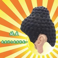 如來佛祖造型矽膠泳帽, 1個, 如來佛祖泳帽頭套男款如來造型泳帽乳膠硅膠