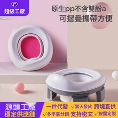 兒童馬桶寶寶坐便器可摺疊座便戶外旅行便桶小孩尿桶便攜式馬桶圈, 抽繩式垃圾袋100個:如圖所示
