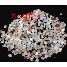 天然雨花石瑪瑙七彩石魚缸裝飾石水培花盆景觀鋪底原石, 1.0-1.4厘米一斤純灰白紋, 1個