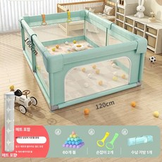 안전 울타리 다용도 실내외 겸용 보호 바닥 장난감 유아용, 1개, 뉴 레벨 1 미스트그린 [두꺼운 매트]