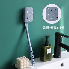 潔搓澡神器沐浴擦背長柄強力搓泥不求人搓澡巾女後背洗澡刷, 1個, 新款藍色細砂(送替換布)