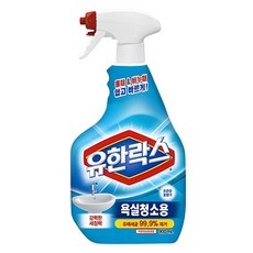 유한락스 욕실청소용 세정제, 900ml, 1개