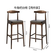 창가 테이블 원목 바테이블 코너 책상 ㄱ자 거실 식탁