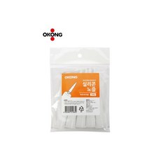 오공 실리콘 노즐 15Ø 5EA/PACK 2개