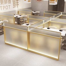【格森】餐廳卡座隔斷火鍋店奶茶鐵藝圍欄飯店長虹玻璃不銹鋼過道屏風擋闆, 餐廳卡座隔斷火鍋店奶茶鐵藝圍欄飯店長虹玻