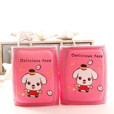 大小任意調節寶寶護膝 護肘 透氣護膝 嬰兒爬行護膝 寶寶膝蓋保護套 可調護膝, 1個, 粉小狗（魔鬼氈）