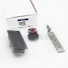 KAWAJUN 鐵灰色 KR-01 日本製 浴廁拉門鎖, 1個