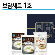 떡국떡 선물세트 명절 떡국 세트 답례품 8종, 8호