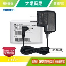OMRON HHP-AM01 適用於歐姆龍血壓計交流變壓器, 1個
