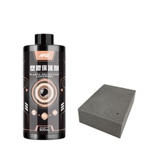 APGO 塑膠保護劑 500ML - 輕鬆沖淨 溶解髒污 不傷車漆 長效保護塑料, 塑膠保護劑500ml(附工具)