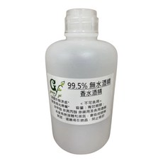 香水酒精, 1個, 1L