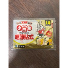 【滿100元出貨】單片包貼式小白兔14小時暖暖包, 1個, 【單片貼式】小白兔暖暖包