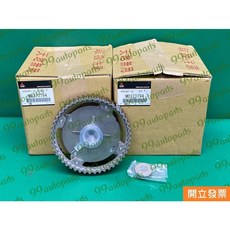 【汽車零件專家】三菱 SAVRIN 2.0 感知器 感應器 凸輪位置感知器 時規齒輪凸輪軸感知器 MD373794, 1個