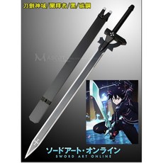 刀劍神域 闡釋者 桐人 黑劍 COSPLAY 逐者綠色烤漆 白劍 逐暗者 雙手劍, 1個, 黑劍·闡釋者