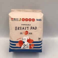 bad培寶 心動瞬吸 母乳墊-36入/包, 1個