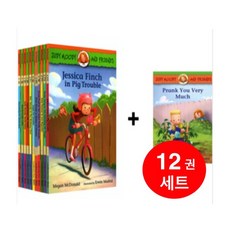 주디무디와 친구들 12권 영어원서 Judy Moody and Friends 음원