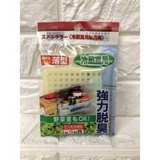 日本製 冰箱冷凍櫃蔬菜防臭除臭劑 - 強力脫臭, 1個
