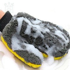 루다스 디테일링세차장갑 양면세차장갑