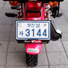 바이크 번호판가드 혼다 슈퍼커브전용 커브2, 1개, 레드