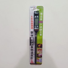 【輝旺精品百貨】歌林 電子式食物溫度計 304不銹鋼材質(贈 探針保護套) KGM-DLFD02, 1個
