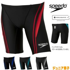 스피도 SPEEDO 플렉스 제로2 주니어 남자 선수용 수영복 5부 WA승인 SCB62206F