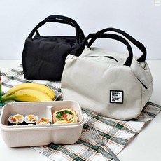 컴팩트 간식가방 도시락가방 피크닉 휴대용 1개, 그레이