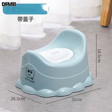 DFMEI 寶寶馬桶坐便器廁所尿盆凳子兒童座便器嬰幼兒尿盆寶寶便攜小馬桶, 【小熊款】藍色(帶蓋):如圖