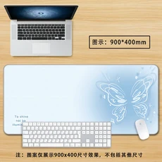 라이트 블루 감성 대형 마우스 패드 - XXL 카와이 데스크 매트 (여성용) 사무실 PC 설치용 미끄럼 방지 키, 03 LockEdge 30X60X2MM, 08 B