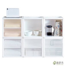 收納盒, KD-2936A經典白, 1件
