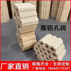 바이페퍼 벽돌 조적벽돌 담장벽돌 화단벽돌 인테리어, 단일 항목
