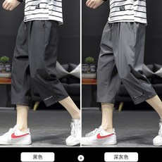 冰絲七分褲男寬松ins潮牌夏季速干休閑短褲潮流百搭籃球運動中褲