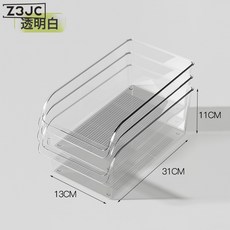 Z3JC 冰箱收納盒整理盒保鮮盒食品級塑料廚房專用蔬菜雞蛋冷凍儲物神器, 1個, ★☆透明 小號3個裝★☆:如圖