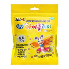 아모스 아이클레이, 50g 노랑, 50g, 1개