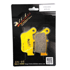 雞牌 煞車皮/來令片/剎車皮 - JETS/JETSR/KRN/戰將六代/FNX/TL500 後, 1個