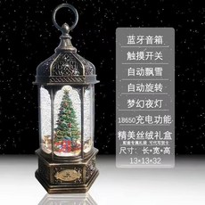 夢幻聖誕節水晶球音樂盒自動飄雪可充電八音盒水燈聖誕樹擺件 聖誕禮物 音樂盒 擺件 聖誕節 禮物 旋轉音樂盒, 聖誕樹（復古銅色旋轉充電款）