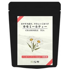 미심암 카모마일 차 1.5g×30포 티백 무첨가 논카페인 수출 OK 로스팅하고 고소한 뜨겁거나 얼음이라도 맛있는 대용량 온활 건강, 1개, 1개입, 1g