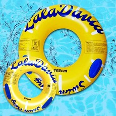 살림냥 물놀이 튜브 65x85 성인용튜브, LALADAVID원형튜브105cm