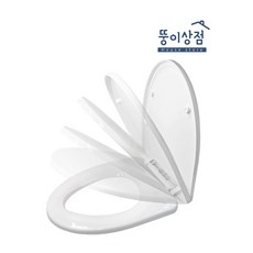 국산 무소음 원터치 양변기용 시트 커버, 1개, 상세페이지 참조