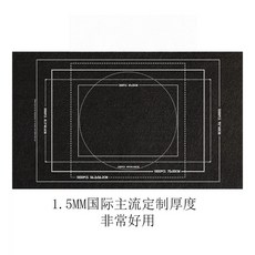 葡吉優選 拼圖收納毯套裝, 1個, 黑色款式【單張毯子】,1500片數【加厚毛氈布通用款】