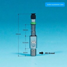 실리콘 진공 컵 피더 볼 충격 흡수 픽업 도구 자동화 노즐, 1개, 3. 3.5mm