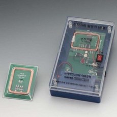 중고등 전파발생 공명현상 전자기파 LED실험장치 과학키트