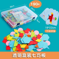 【品質熱銷】七巧板拼圖190片，兒童木製拼板，百變幾何形狀，益智玩具, 190片七巧板, 1個