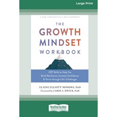(英文圖書)The Growth Mindset Workbook: CBT Skills to Help You Build Resilience Increase C... 平裝版, ReadHowYouWant, 英文