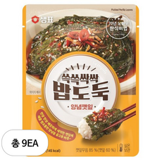 샘표 쓱쓱싹싹 밥도둑 양념깻잎, 120g, 9개