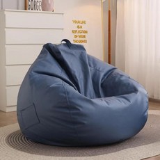 라온프리 고급EPP 푹신한 1인용 빈백쇼파, 슬레이트 블루