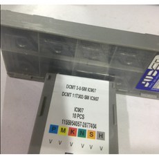 ISCAR DCMT070204-SM IC8250 數控車刀片, 1個