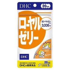 DHC 蜂王乳膠囊 26.5g, 60顆, 1包