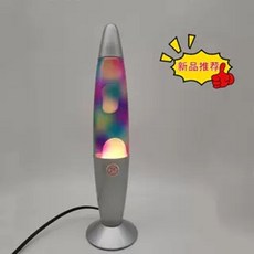 왁스 8종 램프 라바, AV. 생생한 색상 소형 8.533cm 110V