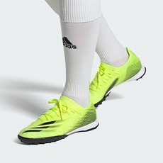 adidas 愛迪達 X GHOSTED .3漸層線條足球鞋