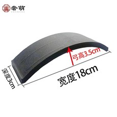 와편 담벼락 파벽 전통 기와 타일 반원형 벽장식 1개, 타일 스트립 18x3cm